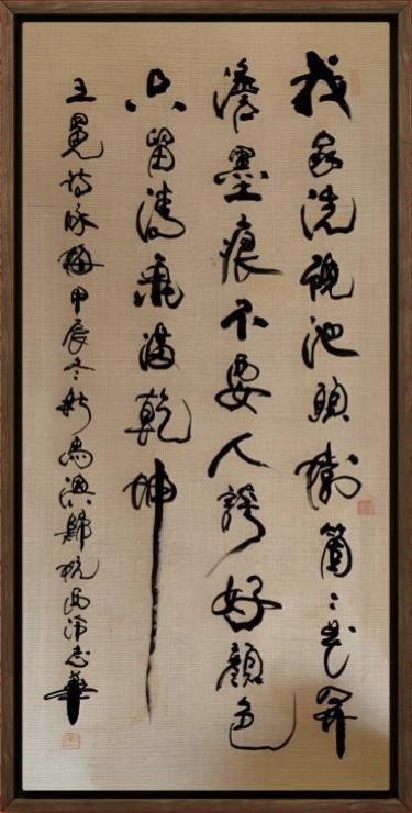 �й�������ģ������־�� ������