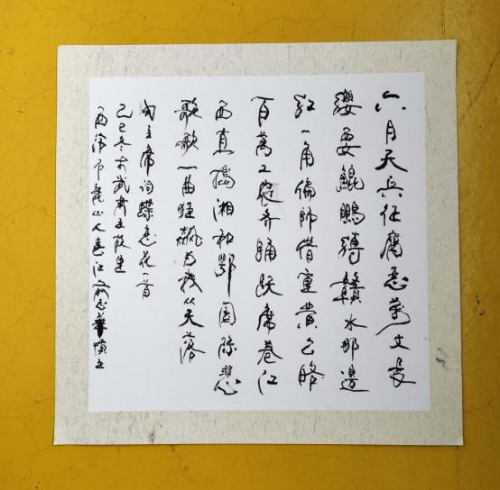 �й�������ģ������־�� ������