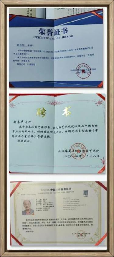 �й�������ģ������־�� ������