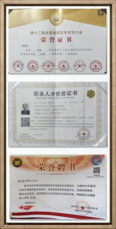 �й�������ģ������־�� ������