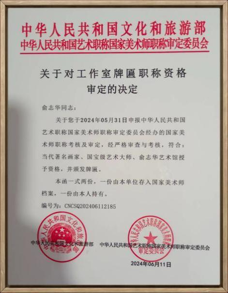 �й�������ģ������־�� ������