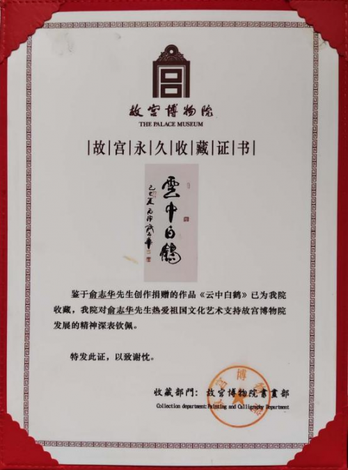 �й�������ģ������־�� ������