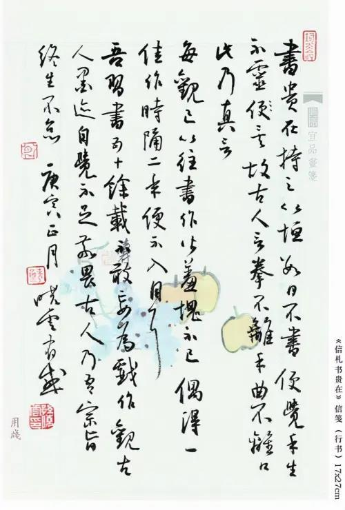 �й�������ģ������־�� ������