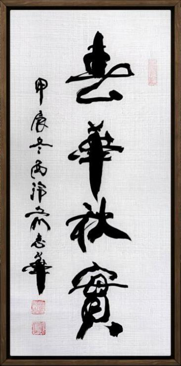 �й�������ģ������־�� ������