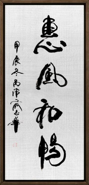 �й�������ģ������־�� ������