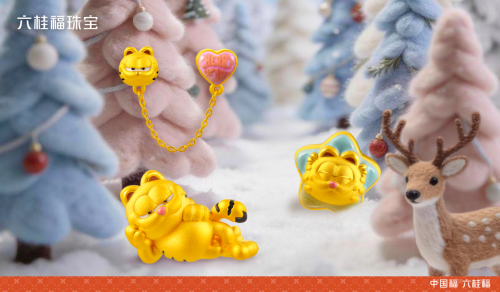 六桂福珠宝×加菲猫家族｜毛绒绒的惊喜正在靠近