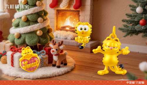 六桂福珠宝×加菲猫家族｜毛绒绒的惊喜正在靠近