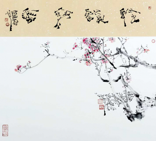 蒋开发——“红墙”铸就风骨·馆藏定义高度 蒋开发——“红墙”铸就风骨·馆藏定义高度