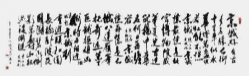 张焕民——“红墙”铸就风骨·馆藏定义高度 张焕民——“红墙”铸就风骨·馆藏定义高度