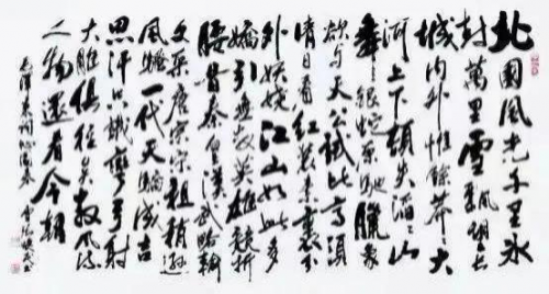 张焕民——“红墙”铸就风骨·馆藏定义高度 张焕民——“红墙”铸就风骨·馆藏定义高度