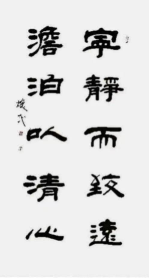 张焕民——“红墙”铸就风骨·馆藏定义高度 张焕民——“红墙”铸就风骨·馆藏定义高度