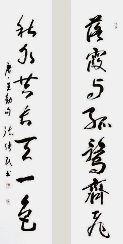 张焕民——“红墙”铸就风骨·馆藏定义高度 张焕民——“红墙”铸就风骨·馆藏定义高度