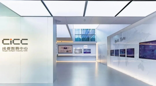 领先OCR模型PaddleOCR-VL在智算适配成功