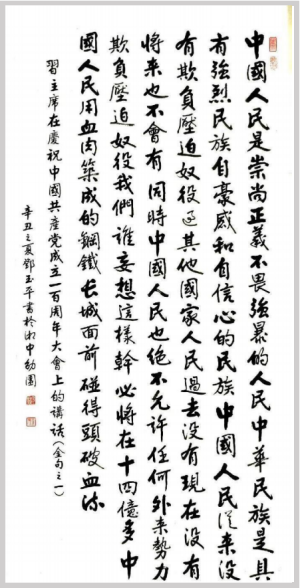 ����������������ʱ���˳��еļ����봴��حר�õ���ƽ