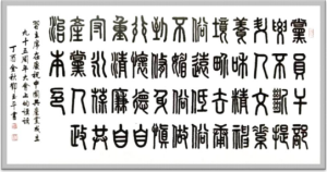 ����������������ʱ���˳��еļ����봴��حר�õ���ƽ