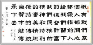 ����������������ʱ���˳��еļ����봴��حר�õ���ƽ