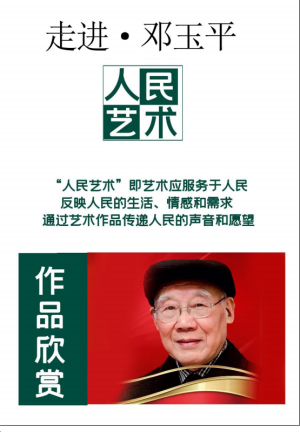 ����������������ʱ���˳��еļ����봴��حר�õ���ƽ