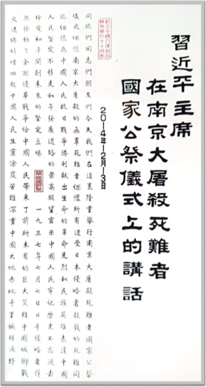 ����������������ʱ���˳��еļ����봴��حר�õ���ƽ