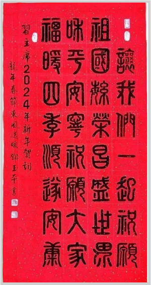 ����������������ʱ���˳��еļ����봴��حר�õ���ƽ