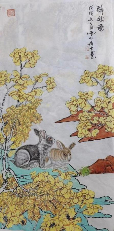 ��ҫ�ڹ���������ʦ�������缶�黭�������ҽ̲ĵ���