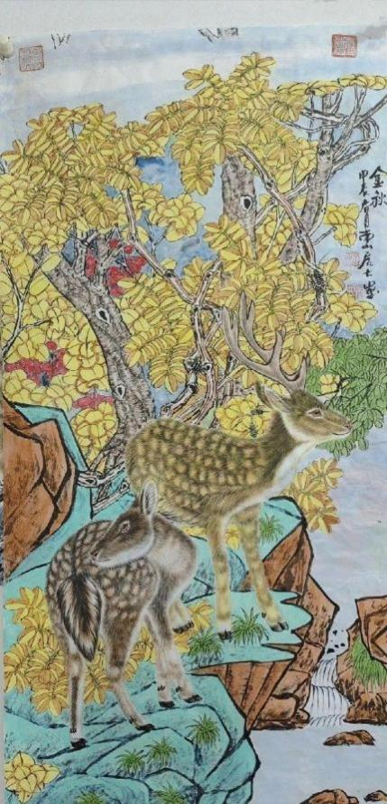 ��ҫ�ڹ���������ʦ�������缶�黭�������ҽ̲ĵ���