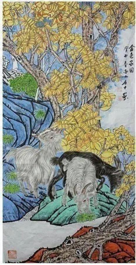 ��ҫ�ڹ���������ʦ�������缶�黭�������ҽ̲ĵ���