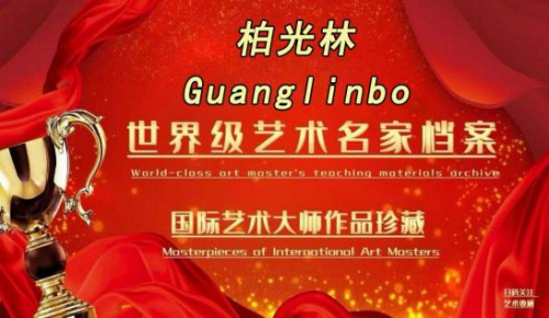 �ع��ֹ���������ʦ�������缶�黭�������ҽ̲ĵ���