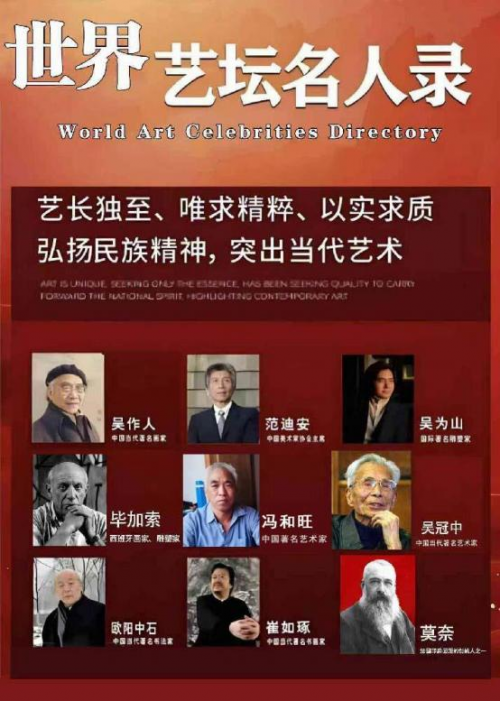 ���������������̳����¼;��ʵ���ʺ������徫��