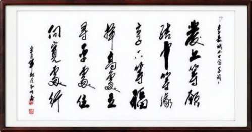 ���������������̳����¼;��ʵ���ʺ������徫��