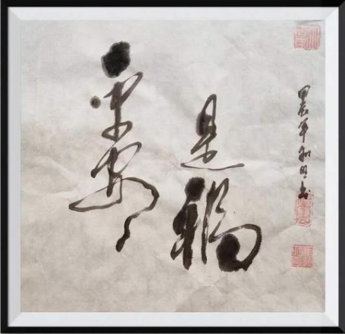 ���������������̳����¼;��ʵ���ʺ������徫��