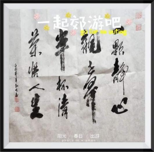 ���������������̳����¼;��ʵ���ʺ������徫��