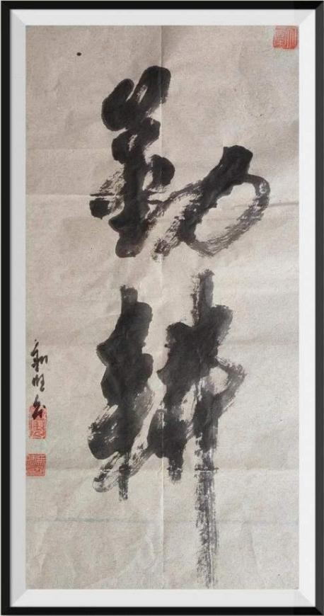 ���������������̳����¼;��ʵ���ʺ������徫��