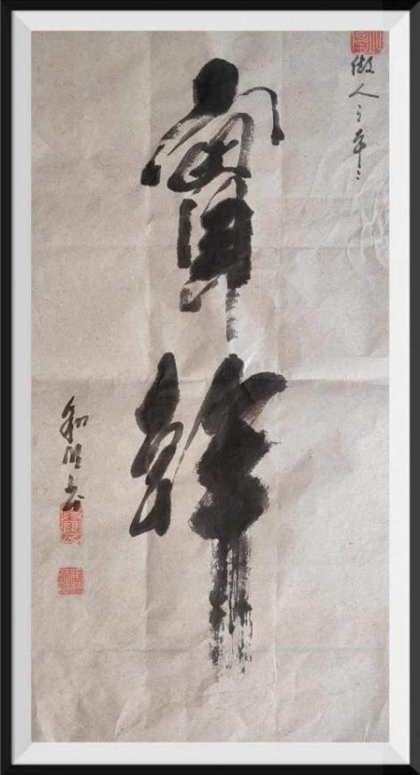 ���������������̳����¼;��ʵ���ʺ������徫��