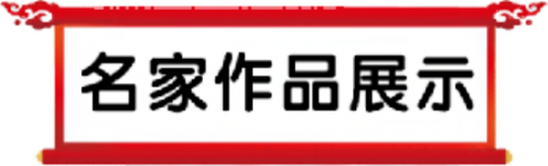 ���������������̳����¼;��ʵ���ʺ������徫��