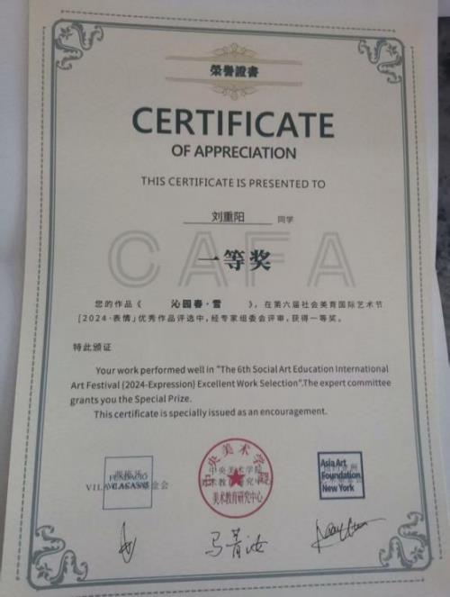 �������������Ϲ��ƹ��ʹ