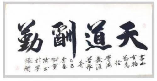 �������������Ϲ��ƹ��ʹ