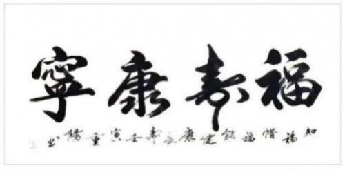 �������������Ϲ��ƹ��ʹ