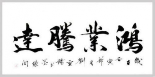 �������������Ϲ��ƹ��ʹ