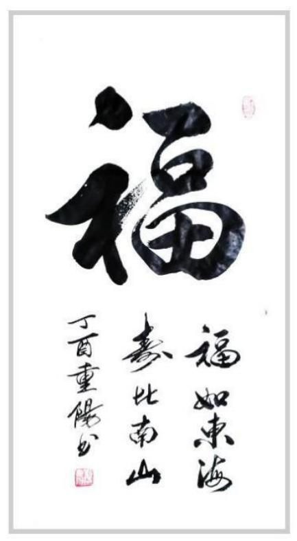 �������������Ϲ��ƹ��ʹ