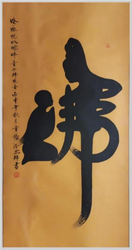 �������������Ϲ��ƹ��ʹ