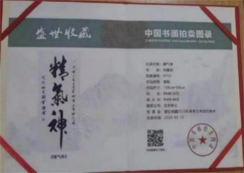 �������������Ϲ��ƹ��ʹ