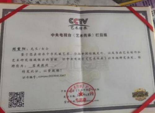 �������������Ϲ��ƹ��ʹ