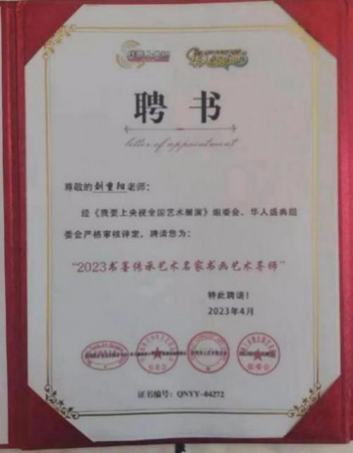 �������������Ϲ��ƹ��ʹ