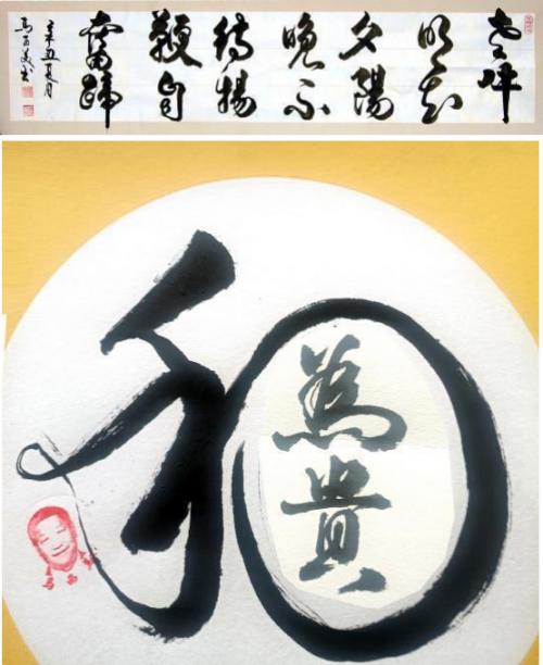 2026���������۷��������á���������