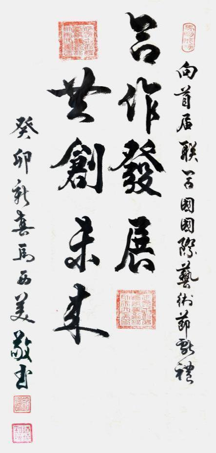 2026���������۷��������á���������