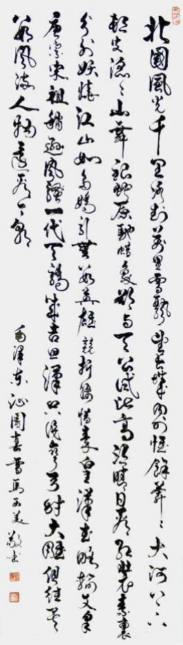 2026���������۷��������á���������