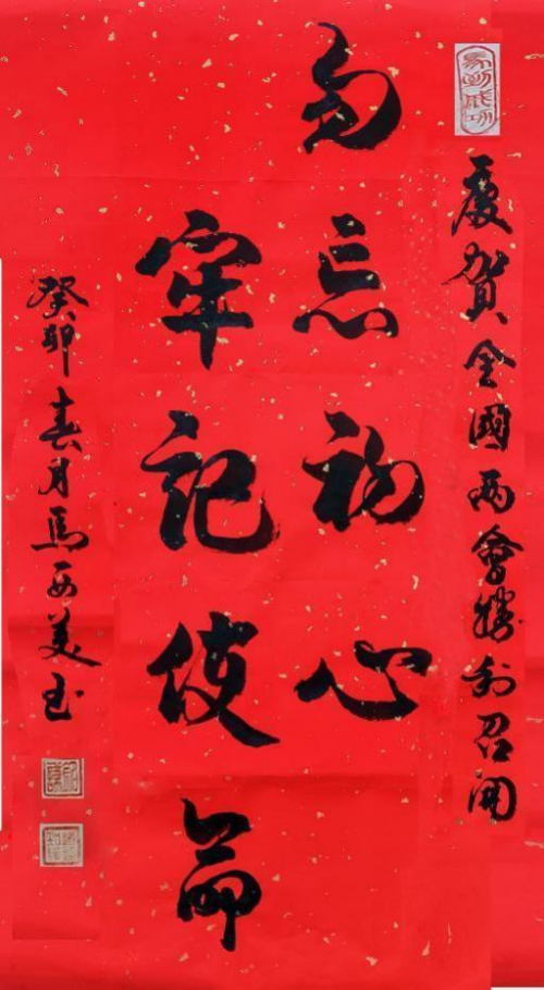 2026���������۷��������á���������