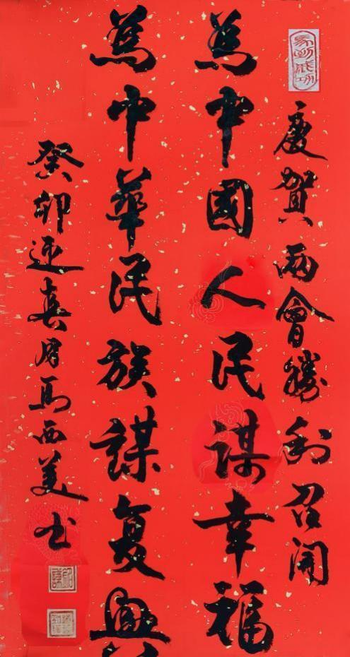 2026���������۷��������á���������