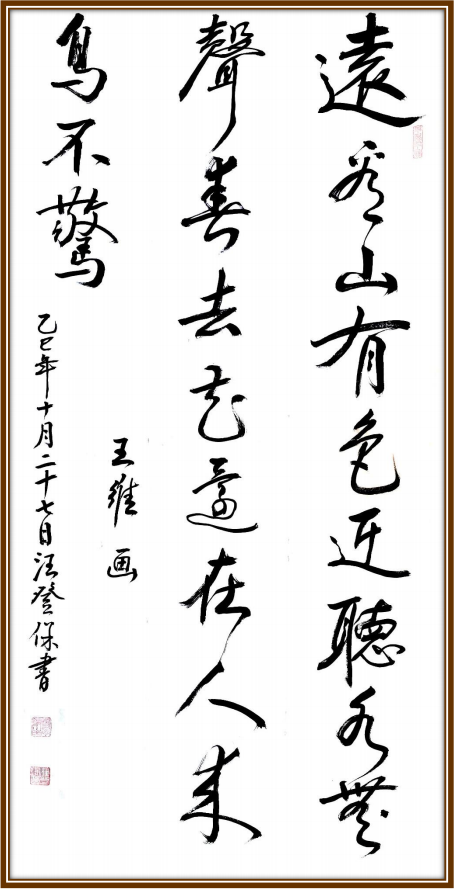 ���Ǳ�����������̳����¼��ʵ���ʺ������徫��