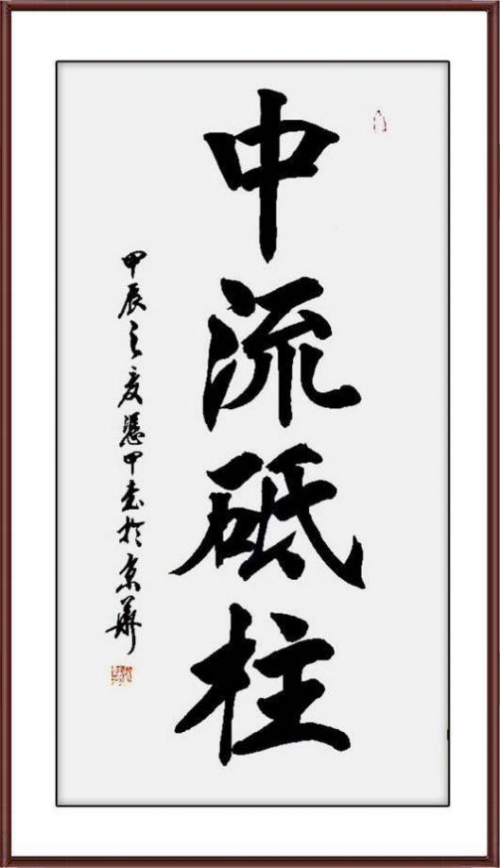 �����ʾ۽�������Զ�������ң���ƾ��